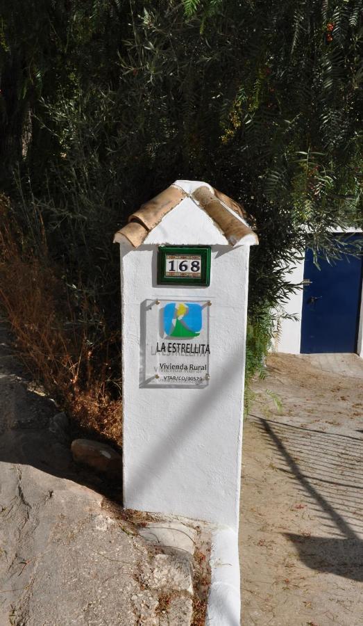 Apartamento La Estrellita Iznájar Exterior foto
